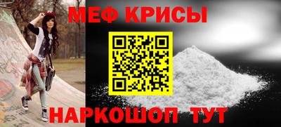 ПСИЛОЦИБИНОВЫЕ ГРИБЫ Конаково