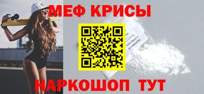 наркотики Коммунар