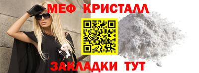 наркотики Коммунар
