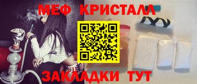 наркотики Коммунар