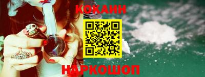 ПСИЛОЦИБИНОВЫЕ ГРИБЫ Конаково