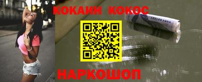 ПСИЛОЦИБИНОВЫЕ ГРИБЫ Конаково