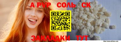 ПСИЛОЦИБИНОВЫЕ ГРИБЫ Конаково