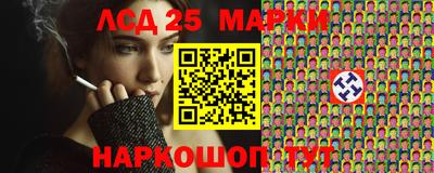 ПСИЛОЦИБИНОВЫЕ ГРИБЫ Конаково