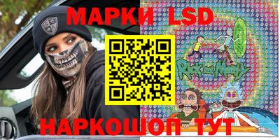 ПСИЛОЦИБИНОВЫЕ ГРИБЫ Конаково