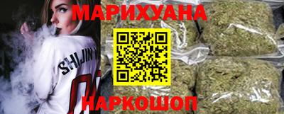 эйфоретик Комсомольск-на-Амуре