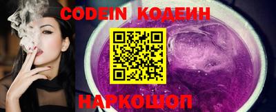 наркотики Коммунар