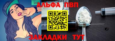 ПСИЛОЦИБИНОВЫЕ ГРИБЫ Конаково