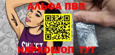 ПСИЛОЦИБИНОВЫЕ ГРИБЫ Конаково
