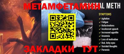 ПСИЛОЦИБИНОВЫЕ ГРИБЫ Конаково