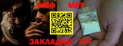 ПСИЛОЦИБИНОВЫЕ ГРИБЫ Конаково