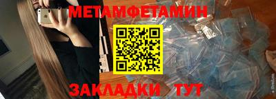 наркотики Коммунар