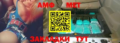ПСИЛОЦИБИНОВЫЕ ГРИБЫ Конаково