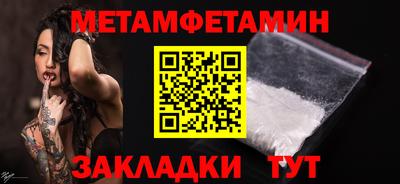 ПСИЛОЦИБИНОВЫЕ ГРИБЫ Конаково
