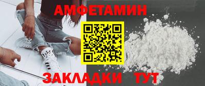 наркотики Коммунар