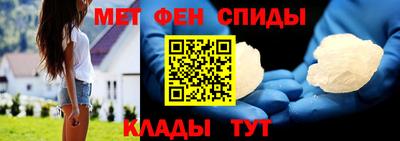 наркотики Коммунар