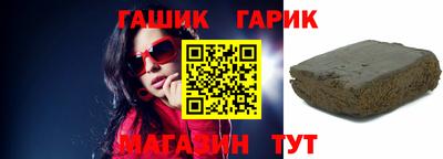 ПСИЛОЦИБИНОВЫЕ ГРИБЫ Конаково