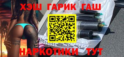 наркотики Коммунар
