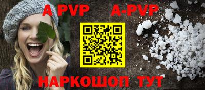 ПСИЛОЦИБИНОВЫЕ ГРИБЫ Конаково