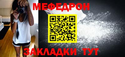 ПСИЛОЦИБИНОВЫЕ ГРИБЫ Конаково