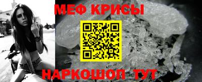 наркотики Коммунар